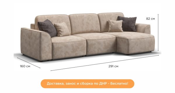 Угловой диван СОтА-101