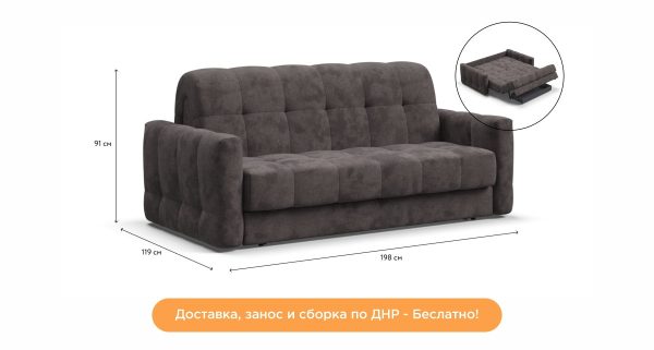 Диван СОтА-75 Слип 160 велюр Алькантара Серый