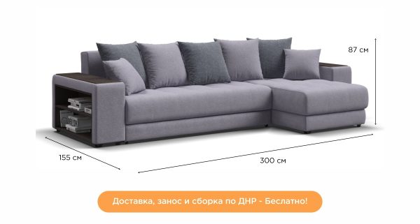 Угловой диван СОтА-40 рогожка Мальмо платина, рогожка Венто муссон