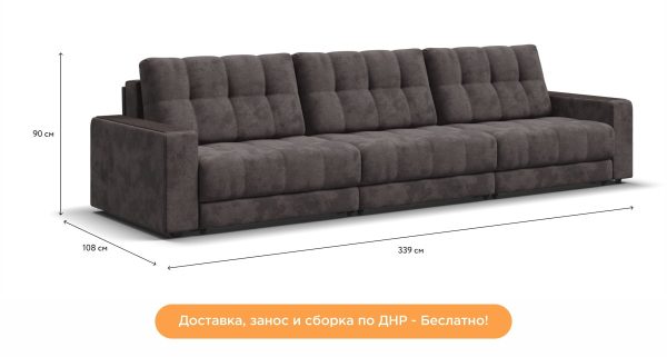 Диван СОтА-75 Гранд велюр Алькантара серый