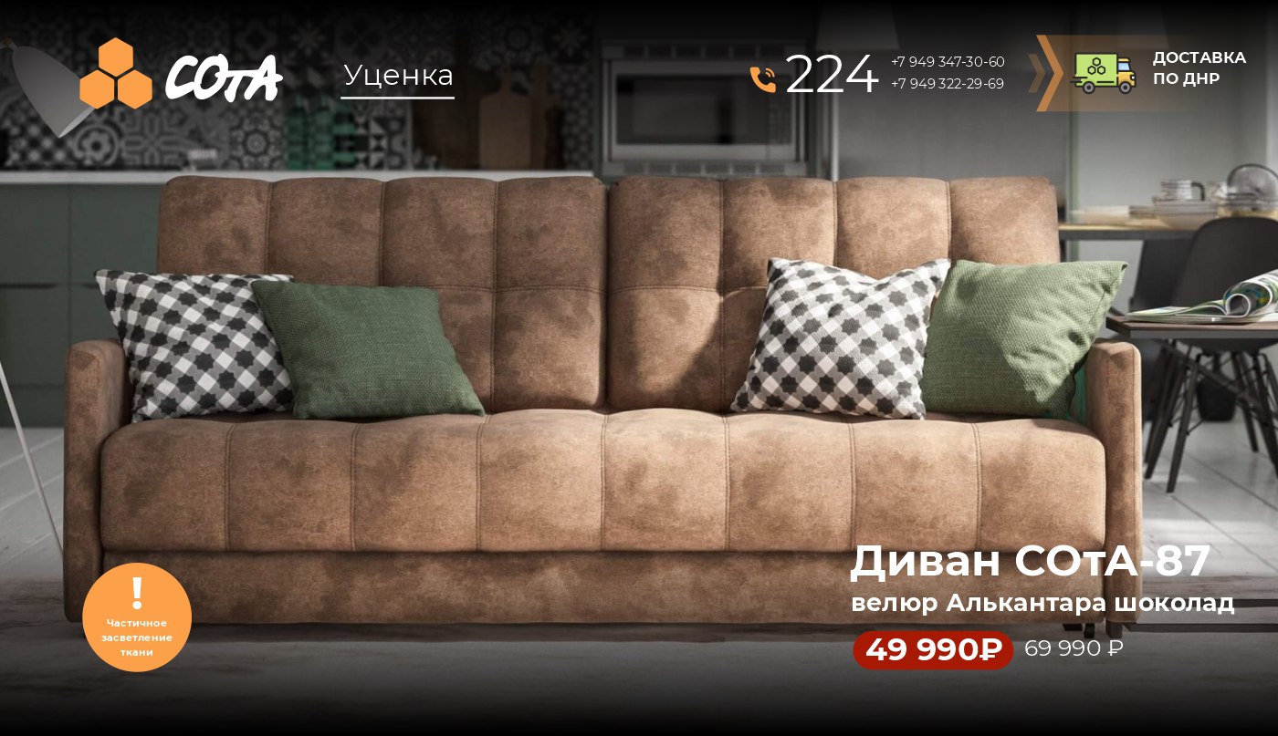 photo_2025-10-22_15-24-21