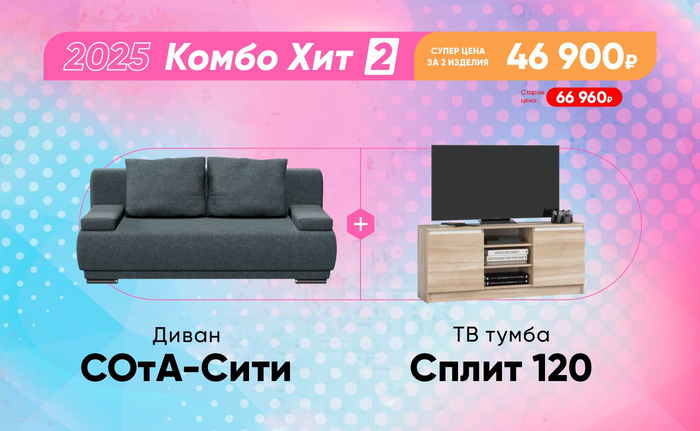 photo_2025-12-11_17-38-04 (2)