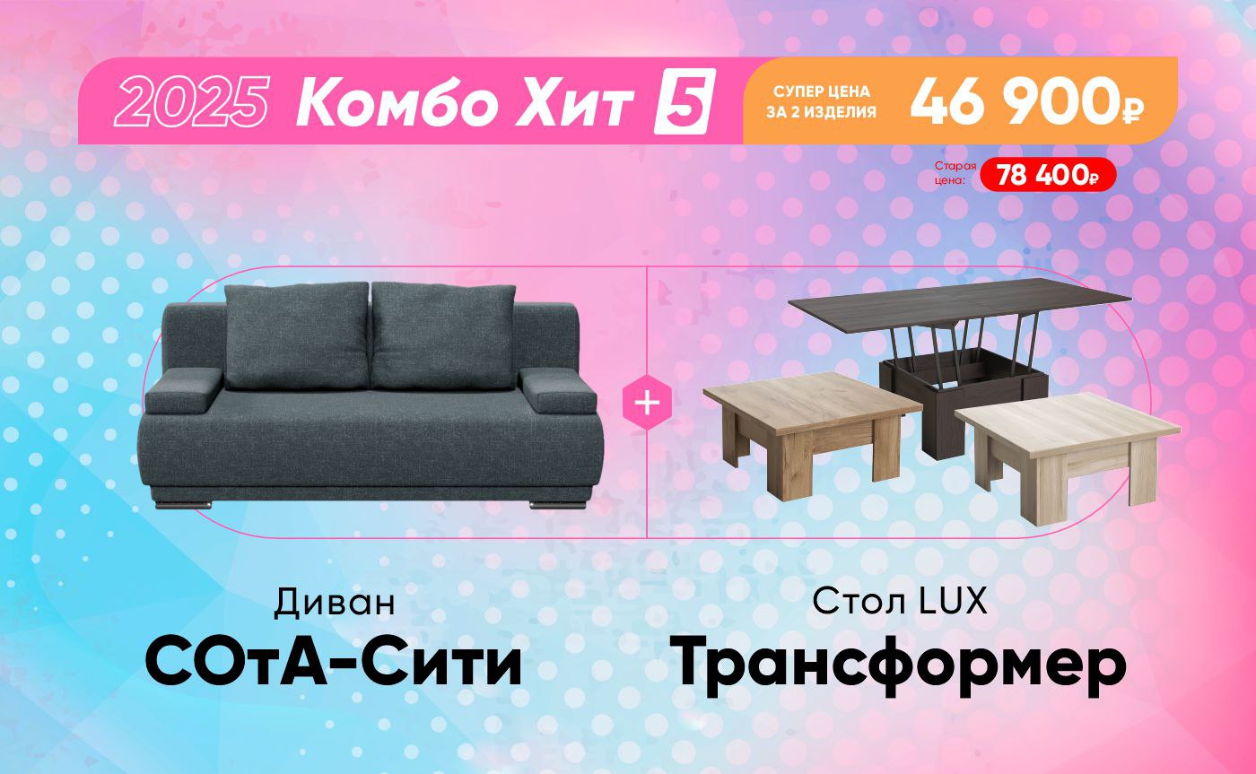 photo_2025-12-11_17-38-04 (5)