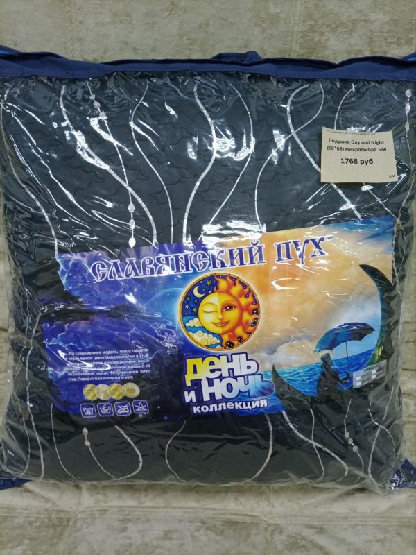 Подушка Day and Night (68*68) микрофибра