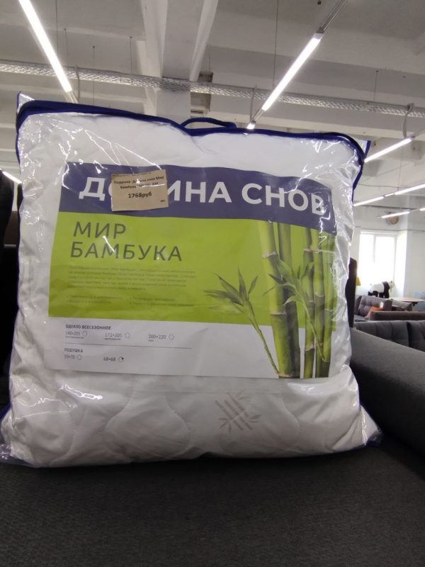 Подушка Долина снов Мир бамбука (70*70)