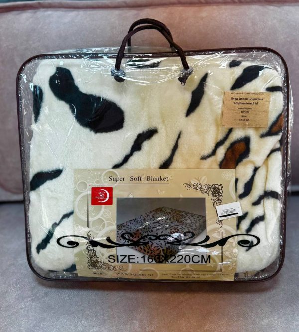 Плед Smoon L7 (160*220) цвета в ассортименте