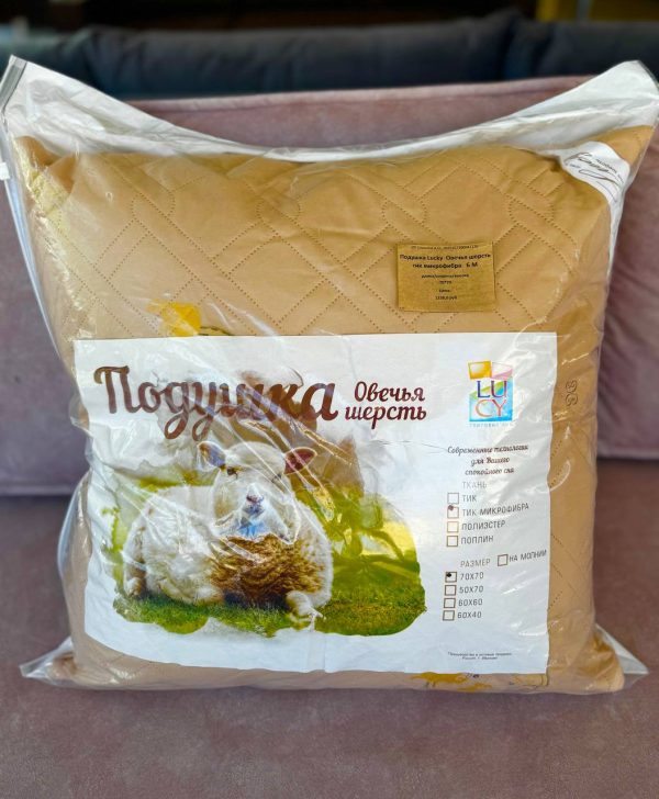 Подушка Lucy Овечья шерсть тик микрофибра (70*70)