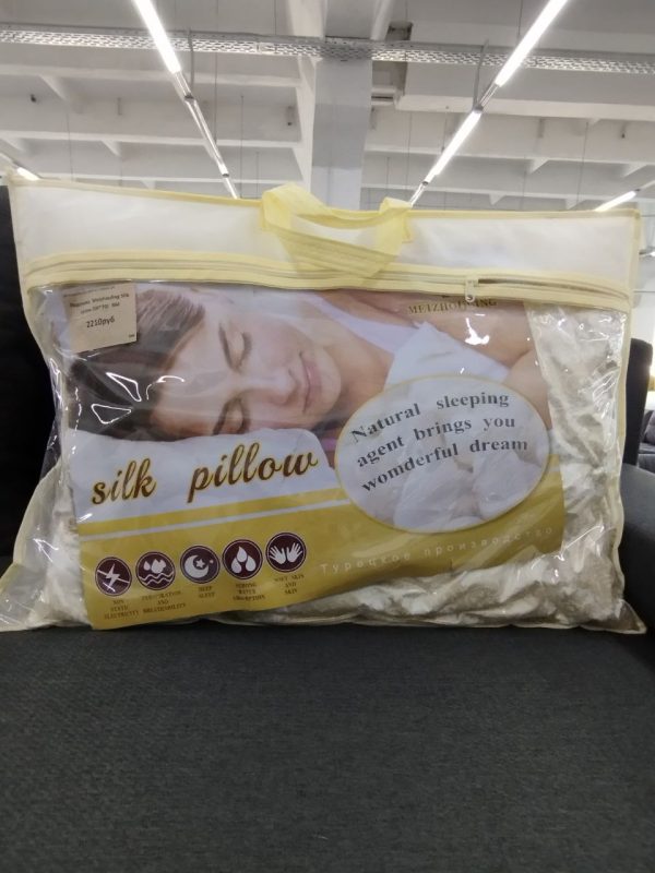 Подушка Meizhouling Silk (50*70)