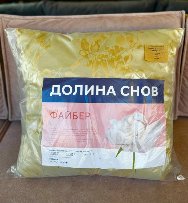 Подушка Долина снов Файбер (68*68)  микрофибра