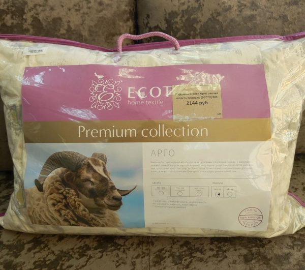 Подушка  Ecotex Арго овечья шерсть перкаль (50*70)