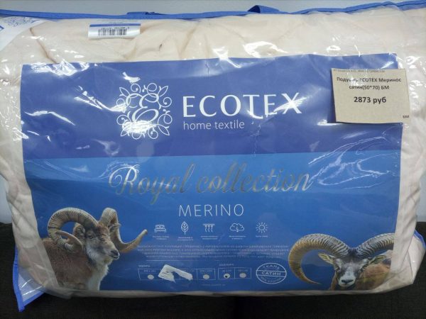 Подушка Ecotex Меринос сатин (50*70)