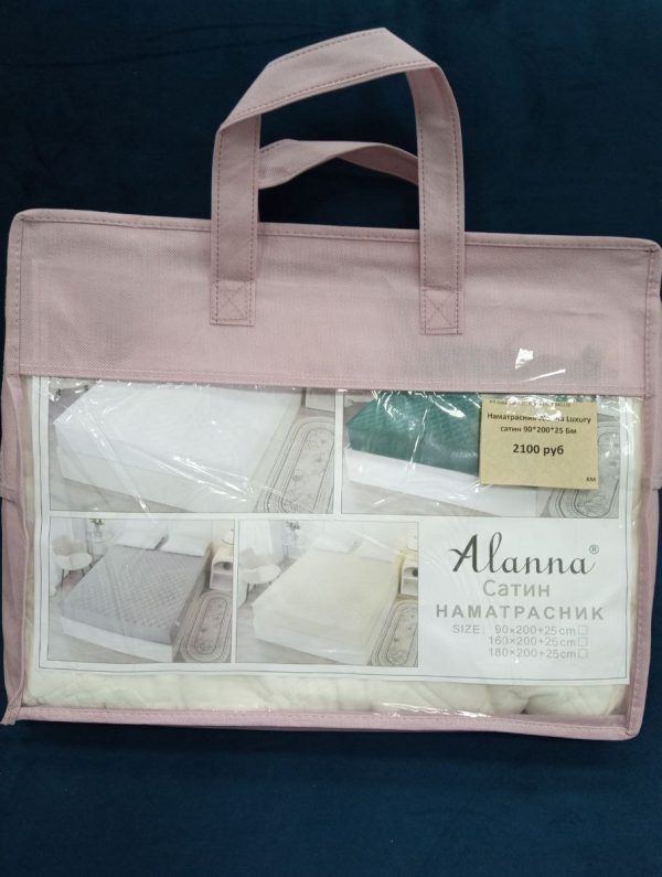 Наматрасник Alanna Luxury сатин (90*200*25) (цвет в ассортименте)