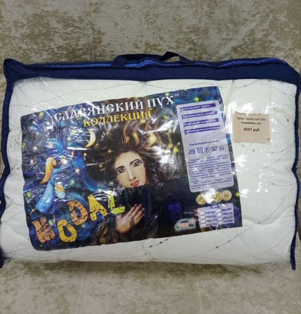 Одеяло Modal (200*220) микрофибра