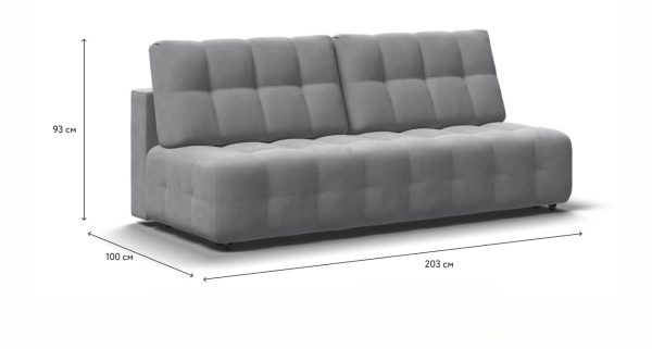 Диван СОтА-80 мини