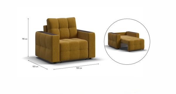 Кресло-кровать СОтА-80/Н рогожка Мальмо мед