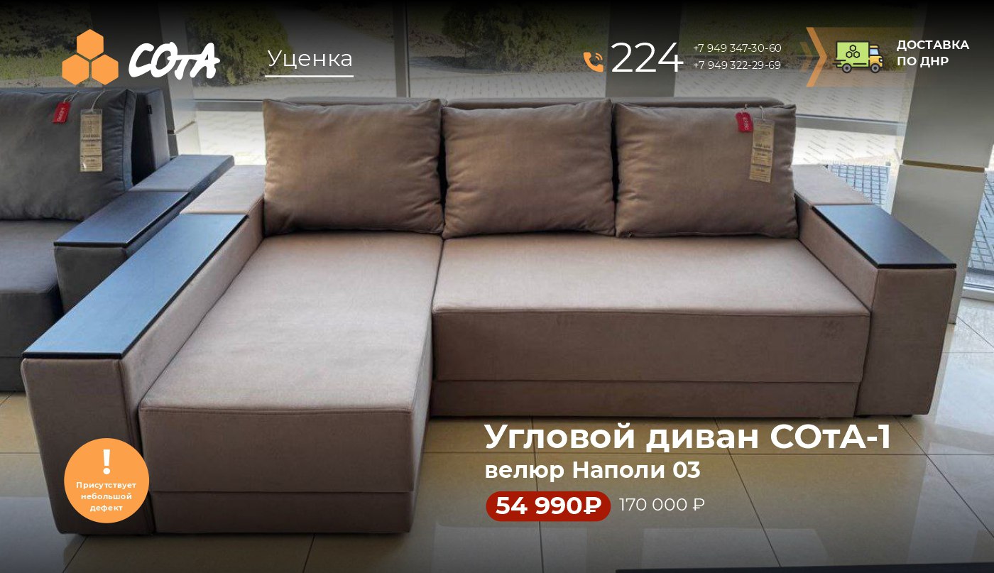 photo_2025-10-22_15-24-21 (2)