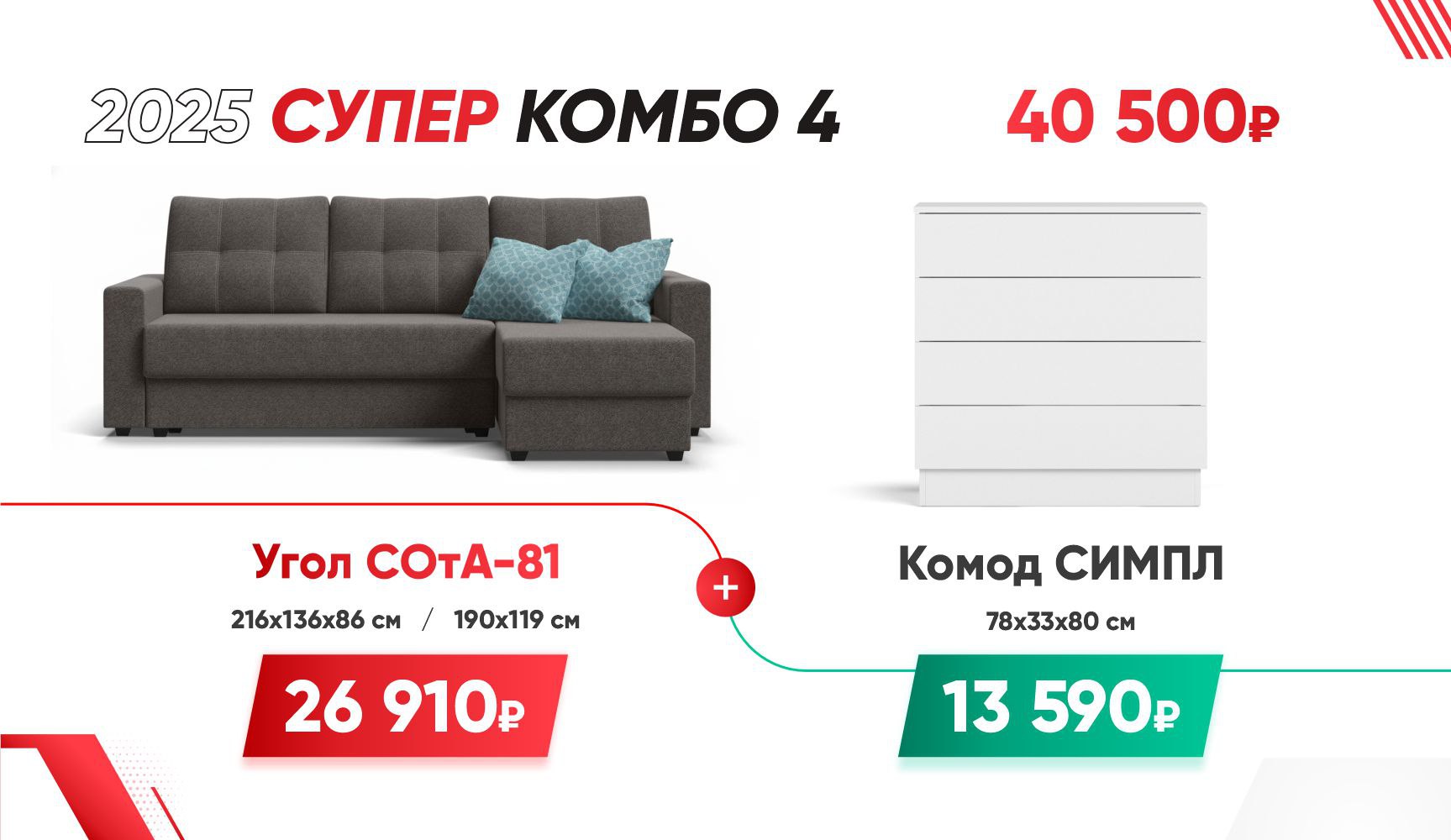 photo_2025-11-16_16-00-59