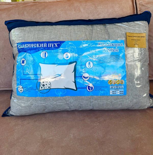 Подушка Cottone (50*70) микрофибра