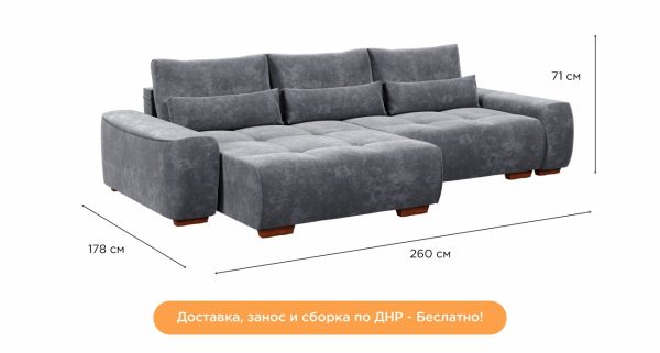 Угол СОтА Турин (2600) велюр Кипрус 09