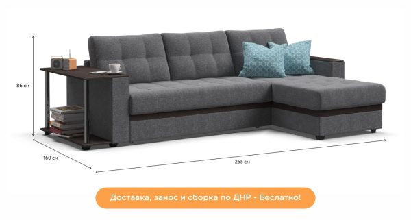 Угловой диван СОтА-81 Люкс