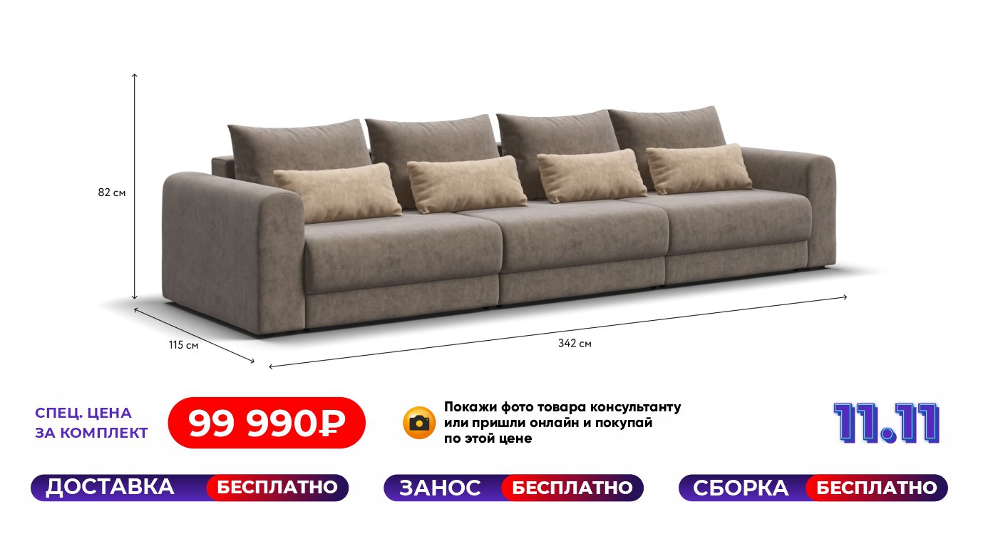 photo_2025-11-01_10-42-32 (5)