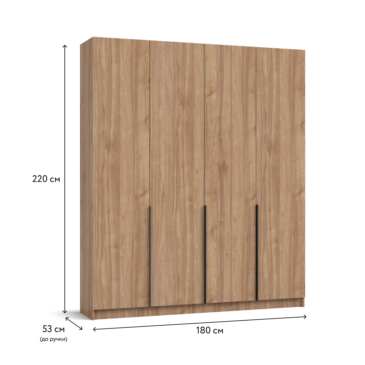 Frame-1289