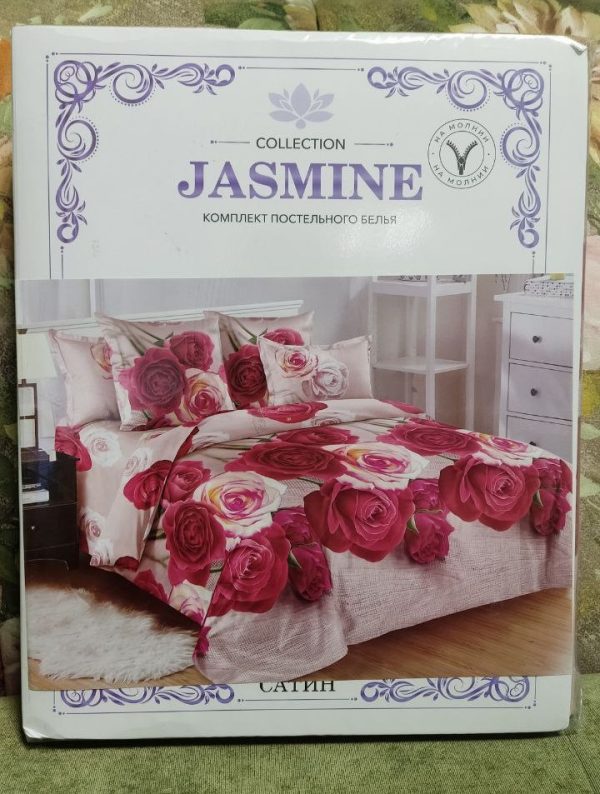 Постельное Jasmine cатин 1,5 цвета в ассортименте