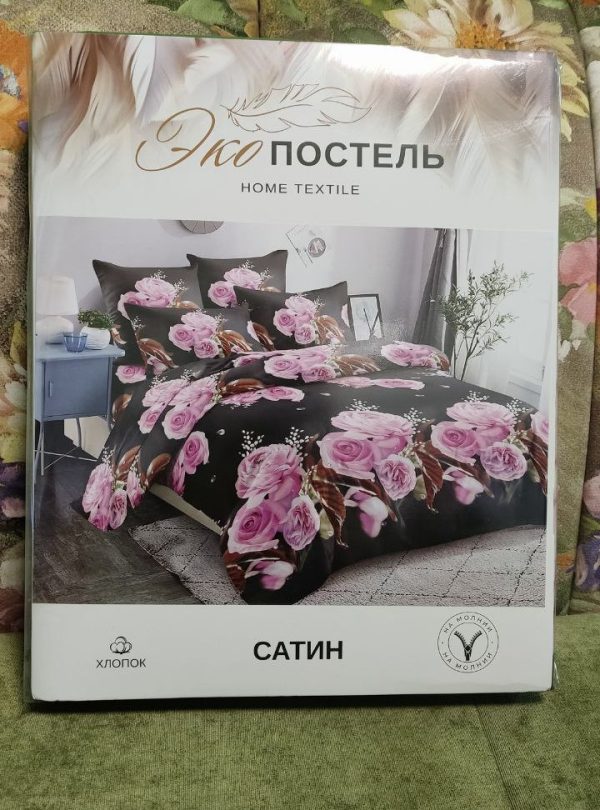 Постельное Эко постель сатин евро цвета в ассортименте