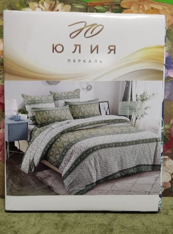 Постельное Julia сатин 1,5 цвета в ассортименте