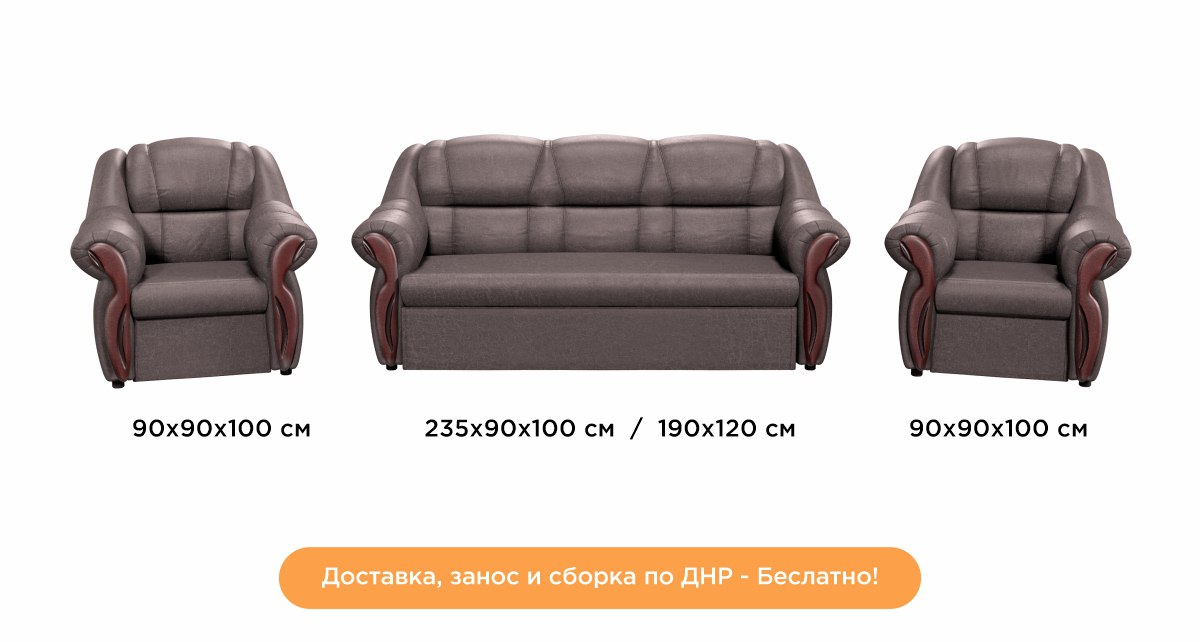 photo_2025-07-30_20-12-31