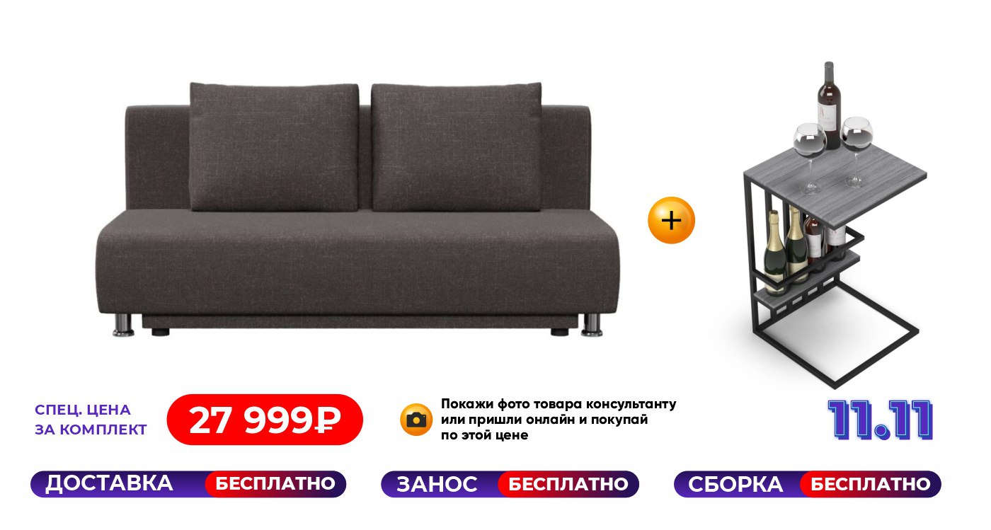 photo_2025-11-01_10-42-32 (2)