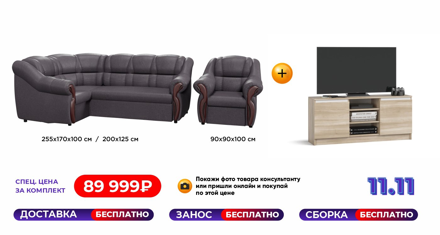 photo_2025-11-01_10-42-32