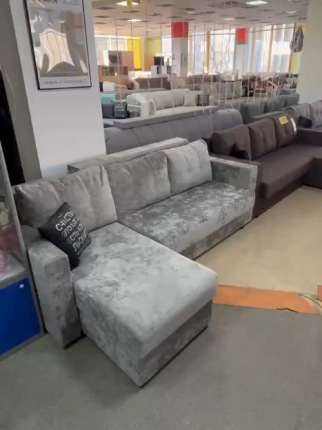 Угловой диван